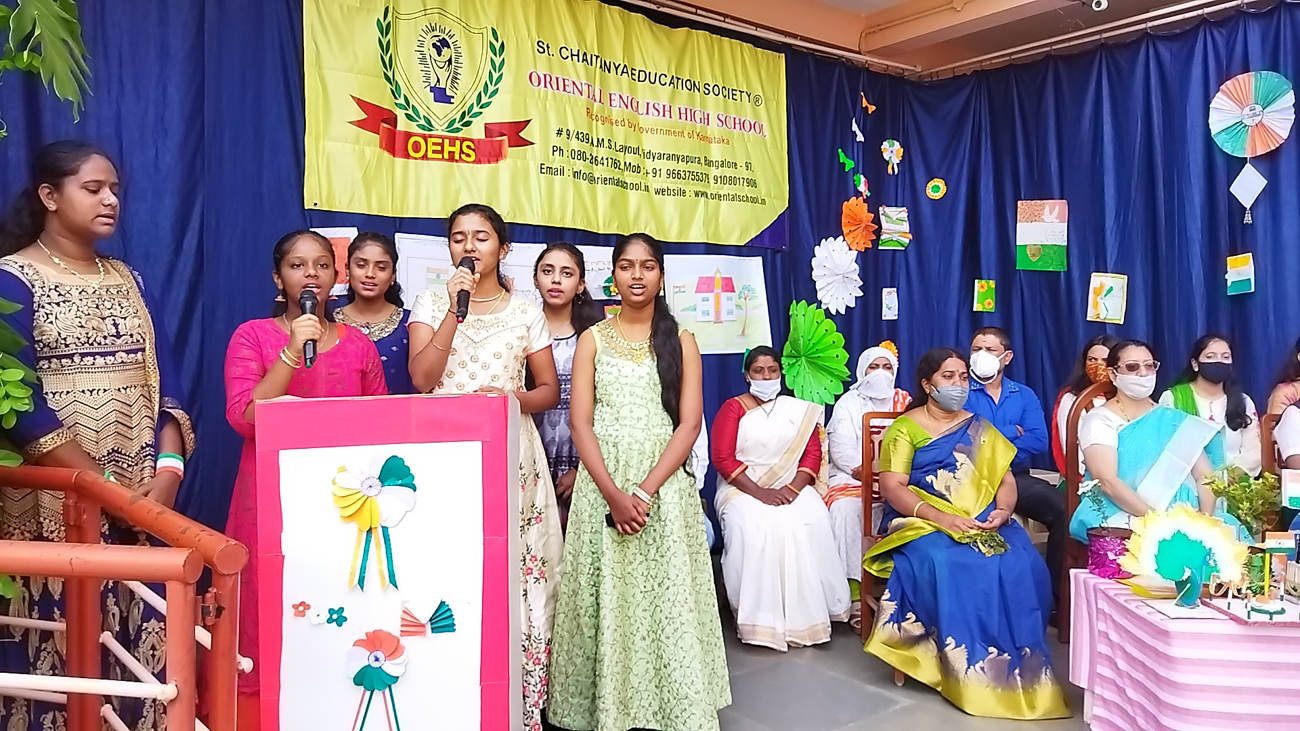 Independence Day 2021-22